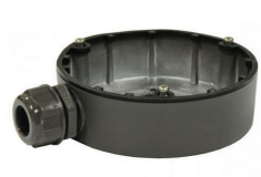 Hikvision Kötődoboz, szürke