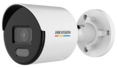 Hikvision IP, Csőkamera, 2 MP, Fix objektív, 2.8mm,30m fehér fény,  Fehér LED