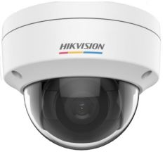Hikvision IP, Dómkamera, 4 MP, Fix objektív, 2.8mm
