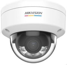 Hikvision IP, Dómkamera, 4 MP, Fix objektív, 4mm,30m fehér fény,  Fehér LED