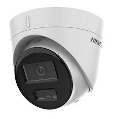 Hikvision IP Turret kamera, 4MP, 4mm Fix objektív, 30m IR és fehér LED megvilágítás