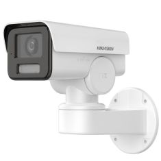 Hikvision IP PT kamera, 2MP, 4mm Fix objektív, 30m IR megvilágítás