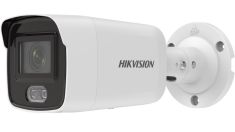 Hikvision IP, Csőkamera, 4 MP, Fix objektív, 2.8mm, AcuSense, IR, Fehér LED