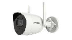 Hikvision IP Csőkamera, 2MP, 2.8mm Fix objektív, 30m IR megvilágítás