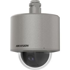Hikvision IP, PTZ kamera, 4MP, Motoros objektív, 4.8-96mm, Alarm ki-be menet