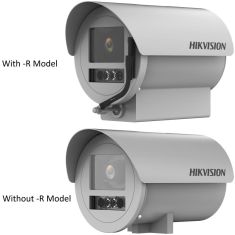 Hikvision IP, Csőkamera, 4MP, Varifokális objektív, 8-32mm, ANPR, IR, 100m, SD, Hang, alarm in