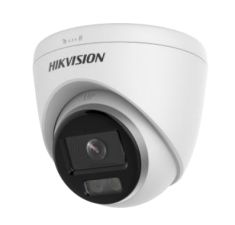 Hikvision IP, Turret kamera, 4 MP, Fix objektív, 2.8mm,30m fehér fény, Fehér LED