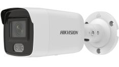 Hikvision IP, Csőkamera, 2 MP, Fix objektív, 4mmColorVu, Fehér LED