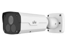 Uniview (4mm) 2MP fix Smart IR IP csőkamera, Starlight, DWDR, H.265, IK10