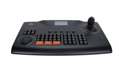 Uniview Uniview LCD-s videófal vezérlő + joyistick