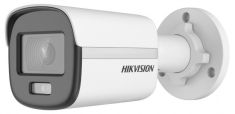 Hikvision IP, Csőkamera, 4 MP, Fix objektív, 2.8mm,30m fehér fény, Fehér LED