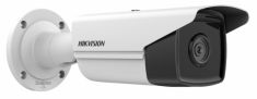 Hikvision Hikvision IP csőkamera DS-2CD2T23G2-2I (4mm)
