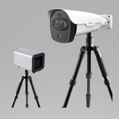 Uniview Testhőmérséklet mérő rendszer UNIVIEW