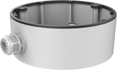 Hikvision Kiegészítő, Tartókar,