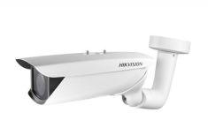Hikvision Kiegészítő, Kültéri,