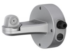 Hikvision Kiegészítő, Tartókar,