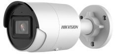 Hikvision 4 MP WDR fix EXIR IP csőkamera; beépített mikrofon
