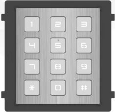 Hikvision Moduláris IP video-kaputelefon, kültéri billentyűzeti modul, rozsdamentes acél