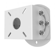 Hikvision Fali dönthető konzol radarokhoz