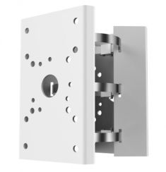 Hikvision Fix oszlopkonzol PTZ+radar kialakításhoz