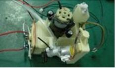 Tartalék alkatrész INUS LUX bidés wc-tetőhöz, 220V, 1600W