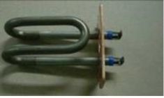 Tartalék INUS LUX vízmelegítő 220V, 1600W