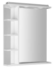 AQUALINE KORIN LED tükör világítással és polcokkal, dugaljjal, 60x70x12cm