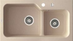 Marmorin AKO egymedencés gránit mosogató, gyümölcsmosóval, bézs 711503001