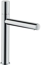 AXOR Uno mosdó csaptelep 200, lefolyó nélkül, króm 45003000 Hansgrohe