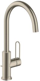 AXOR Uno mosdó csaptelep 210, automata lefolyóval, szálcsiszolt nikkel 38036820 Hansgrohe