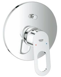 Grohe BAULOOP falba építhető, egykaros kádtöltő csaptelep, komplett 29081000(F)