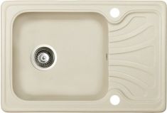 Marmorin DATO egymedencés gránit mosogató, csepegtetővel, bézs 240113001