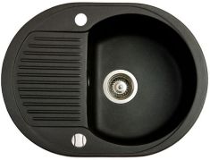Marmorin DURO egymedencés gránit mosogató, csepegtetővel, fekete 130133002