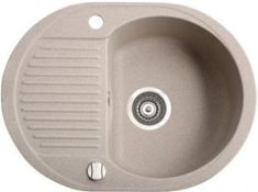 Marmorin DURO egymedencés gránit mosogató, csepegtetővel, homok 130133007