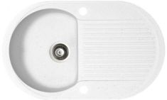 Marmorin DURO egymedencés gránit mosogató, csepegtetővel, fehér 130113006