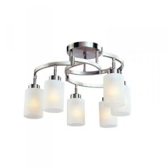 Elmark ADEL mennyezeti lámpa, 6xE27, szatén nikkel, 955ADEL6/SN