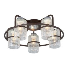 Elmark CIARA mennyezeti lámpa, 5xE27, wenge/króm, 955CIARA5