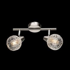 Elmark JULIE mennyezeti spot lámpa, 2xE14, szatén nikkel/alumínium, 955JULIE2