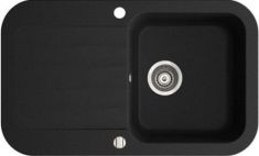 Marmorin IGNIS egymedencés gránit mosogató, csepegtetővel, fekete 435113002