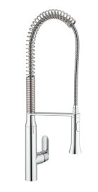 Grohe K7 egykaros mosogató csaptelep, flexibilis kifolyóval 32950000