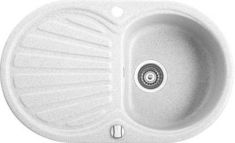 Marmorin KORUND egymedencés gránit mosogató, csepegtetővel, fehér 190113006