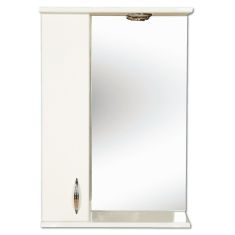 Libra LIBRA 500 tükrös fürdőszoba szekrény, 74x50 cm, világítással, balos 06201728-11