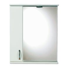Libra LIBRA 600 tükrös fürdőszoba szekrény, 74x60 cm, világítással, balos 06201728-14