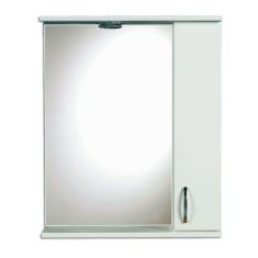 Libra LIBRA 600 tükrös fürdőszoba szekrény, 74x60 cm, világítással, jobbos 06201728-15