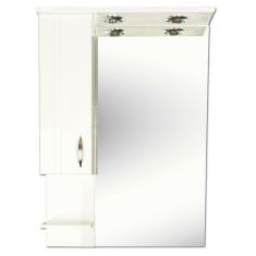 Libra LIBRA 650 tükrös fürdőszoba szekrény, 92x65 cm, világítással, balos 06201728-17