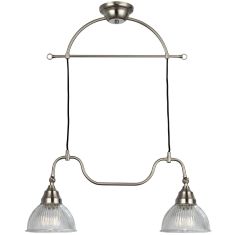 Markslöjd ASNEN függőlámpa, fém/átlátszó, E27, 2x60W 104852