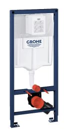 Grohe RAPID SL falsík alatti WC-tartály 38528001(F)