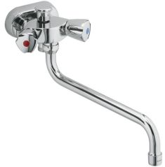 Kludi SPEZIAL kádtöltő- és zuhany csaptelep fali, kifolyó 250 mm 254110515