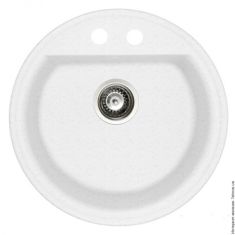 Marmorin TANAT egymedencés gránit mosogató, kerek, fehér 270803006