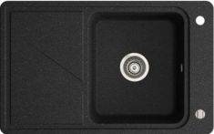 Marmorin TORRO egymedencés gránit mosogató, csepegtetővel, fekete 220133002